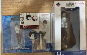 주술회전 옷코츠 유타 제일복권 주술회전전 ROUND1 아크릴 스탠드 H상