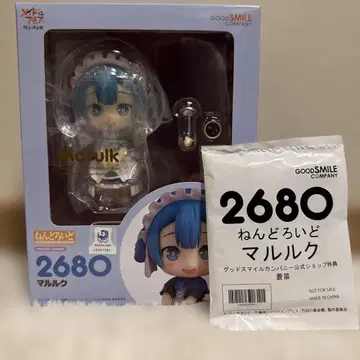 (익명 배송/즉시 구매 OK) 말루루 넨도로이드