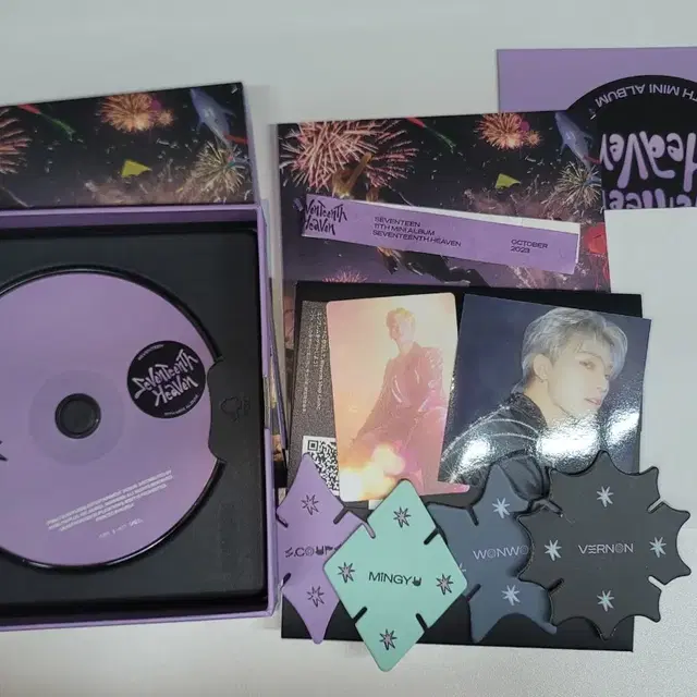 세븐틴 앨범-힙합팀, 호시