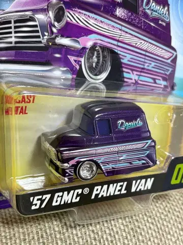 '57 GMC 패널 밴 CAR TUNED