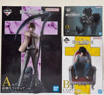 데스노트 제일복권 A상 야가미 라이토 B상 L D상 류크 세트