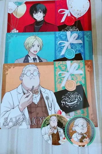 사카모토 데이즈 AMO CAFE 코스터 런치 매트 나구모 신 사카모토