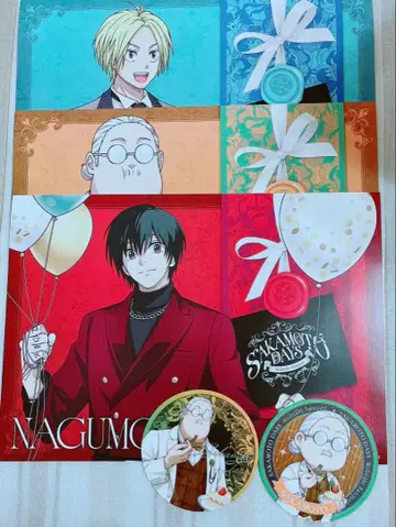 사카모토 데이즈 AMO CAFE 코스터 런치 매트 나구모 신 사카모토