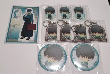 암살교실 제비뽑기당 치바 류노스케