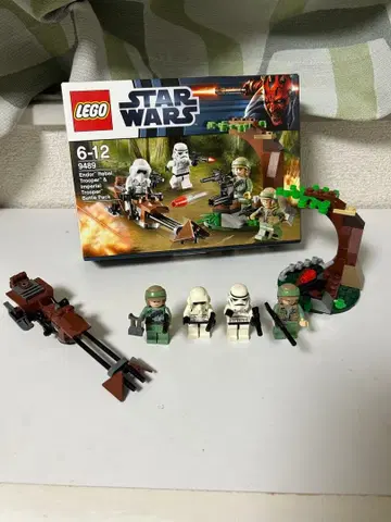 레고 STARWARS 9489