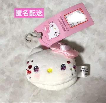 헬로키티 50th 거울 마스코트 참 택 포함 미사용품