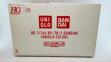 HG RX-78-2 건담 (UNIQLO COLOR)와 자쿠