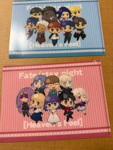 fate HF 다이닝 미니 클리어 파일