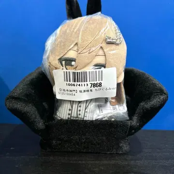 모모데라 신몬 모겐안키 SD 인형 Vol.3 봉제 인형 마스코트