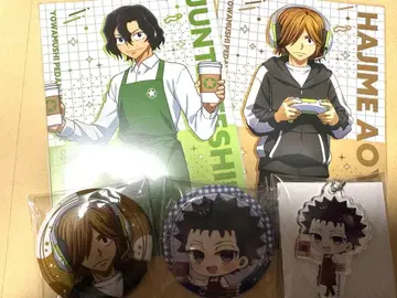 나약한 벌레 페달 업무 챌린지 특전 테시마 파랑야기 외