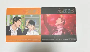 가라오케 가자! 마네키네코 코스터