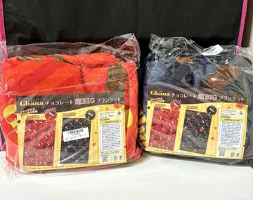 롯데 가나 초콜릿 초 BIG 담요 가나 밀크 블랙