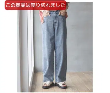 [ 새상품급 ] 글로벌 워크 GOOD 데님 배기 팬츠 블루 S