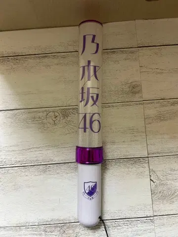 노기자카46 응원봉