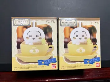 캐릭터 아트 케이스 토끼 2개 세트