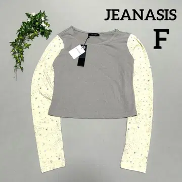 새상품 JEANASIS 긴팔 티셔츠 그레이/아이보리 별 패턴