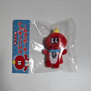 사와모토 나츠키 오니니 멘프로 손가락 인형 키링