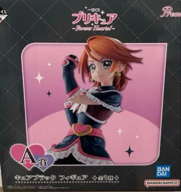 [ 상자 없음 ] 프리큐어 제일복권 A상