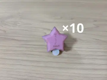 오우카와 코하쿠 링 라이트 10개