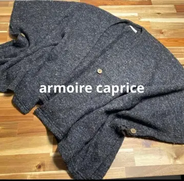 아모와르 카프리스 니트 아우터