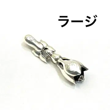 론원스 Tear Bell Large 키클래스프 티어벨 라지