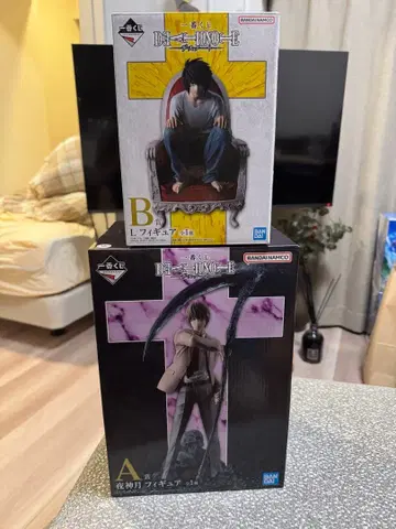 데스노트 제일복권 A상 B상 세트