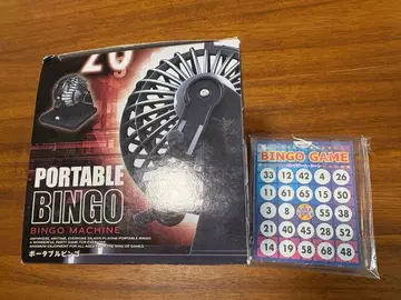 빙고 머신과 카드 세트