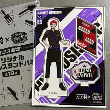 히프노시스 마이크 코스 콜라보 한정판 아크릴 스탠드 하라이 쿠코