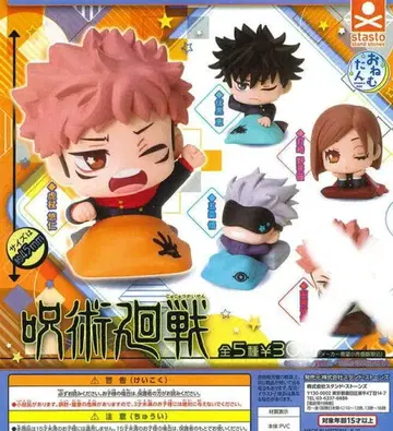 주술회전 오네무탄 4개 세트