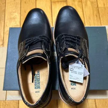 호킨스 트래블러 와이드 가죽 신발