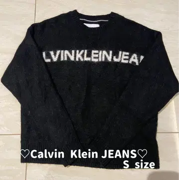 Calvin Klein JEANS 스웨터