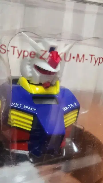 [ 레어 ] 기동전사 건담 디지털 시계