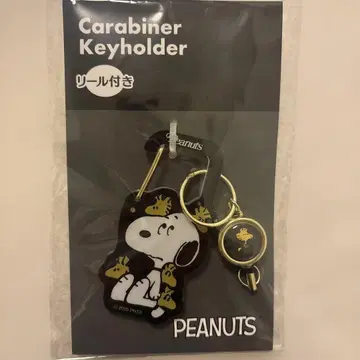 PEANUTS 스누피 카라비너 키링