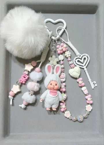 몽치치 프렌즈 침땅 화이트 스트랩