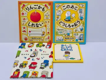 오줌 살짝 샌 타로 4권 세트