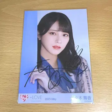 이코럽 =LOVE 직필 사사키 마이카 Felicitest로부터