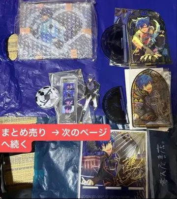 앙스타!! 사자나미 쥰 세트