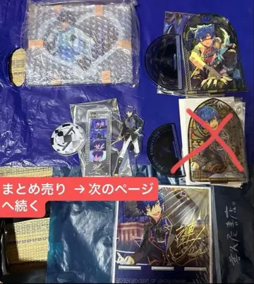 앙스타!! 사자나미 쥰 세트