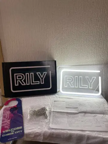 이마이치 류지 RILY 네온사인과 도어노브 행거 세트