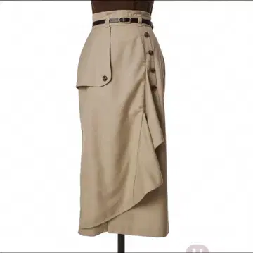 Herlipto Belted Wrap-Effect Twill Skirt