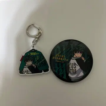 나의 히어로 아카데미아 미도리야 이즈쿠