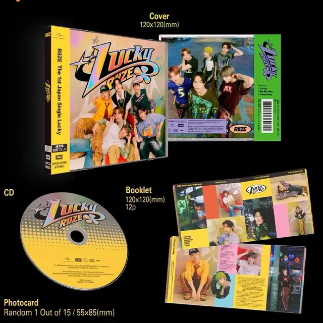 라이즈 쇼타로 럭키 일본 개봉 앨범 양도