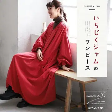 무화과잼 원피스