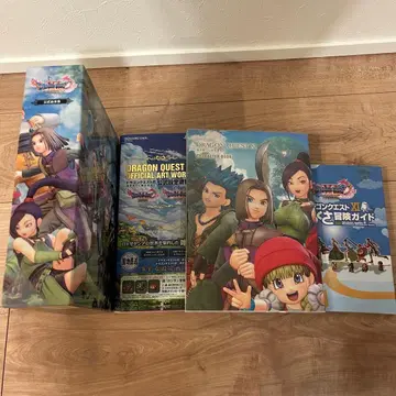 [ 드래곤 퀘스트 11 ] 관련 도서 4세트