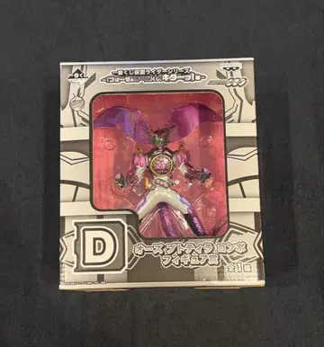 오즈 푸토티라 콤보 피규어