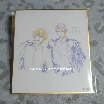 은하영웅전설 미니 색지 컬렉션 라인하르트 & 키르히아이스