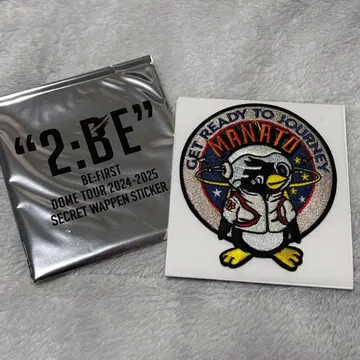 BE:FIRST 2:BE 시크릿 와펜 스티커 마나토