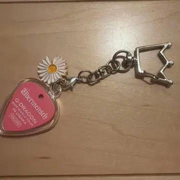 [ 키링 포함 ] G-DRAGON 지드래곤 라이브 오사카 공연 피크