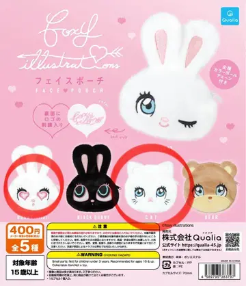 Foxy 일러스트 페이스 파우치 2개 세트