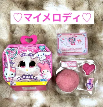 WHO are YOU? 산리오 후아유 마이멜로디